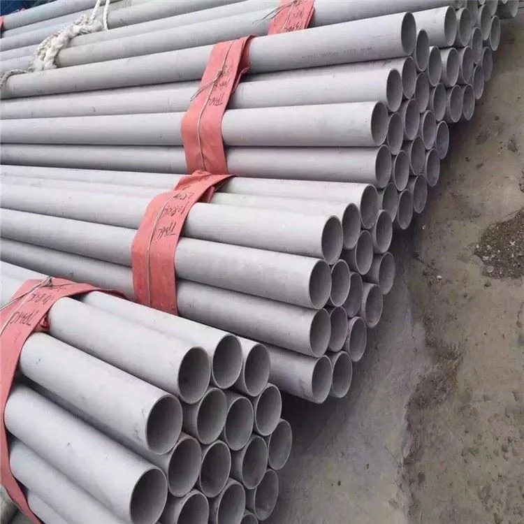 EN 10216-1 P265 کی کیمیائی ترکیب