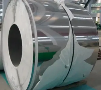 G550 GI جستی سٹیل کنڈلی