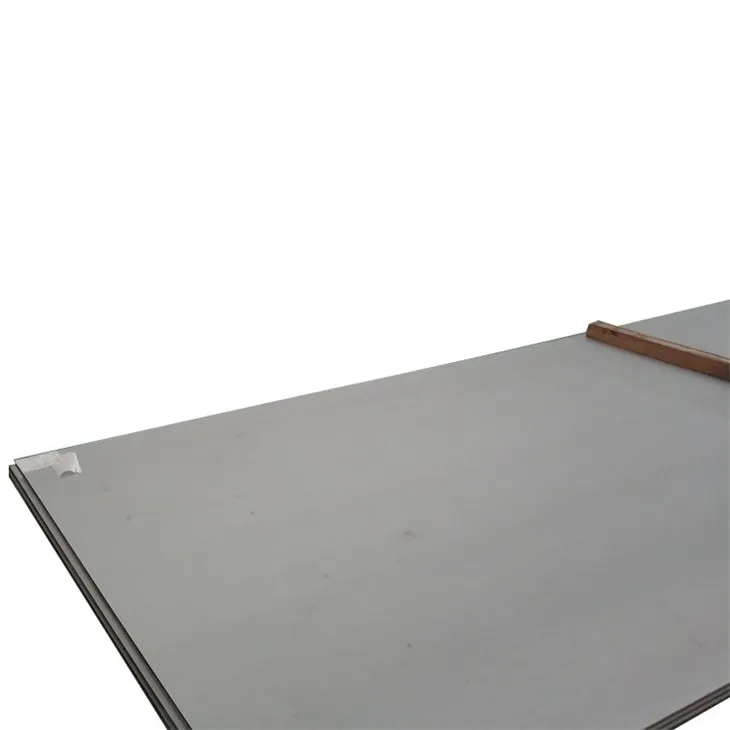 آئی ایم ایس فرق: جستی اسٹیل شیٹ