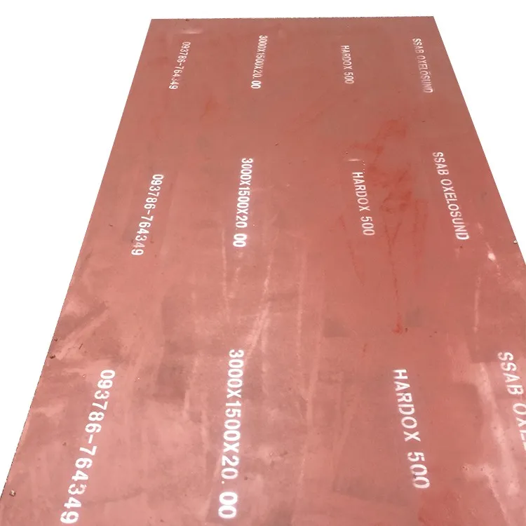 ویدرنگ اسٹیل